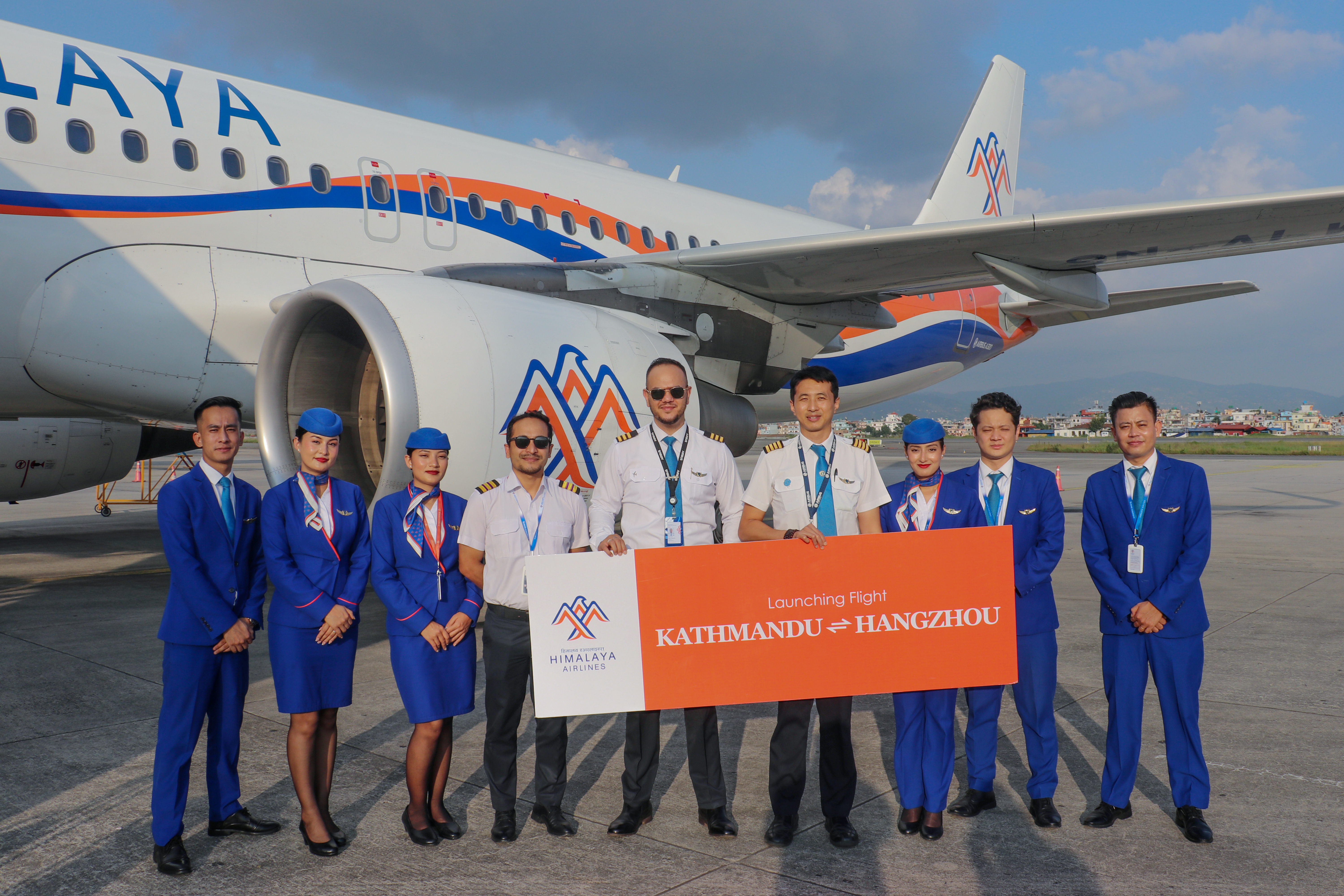 Himalaya Airline