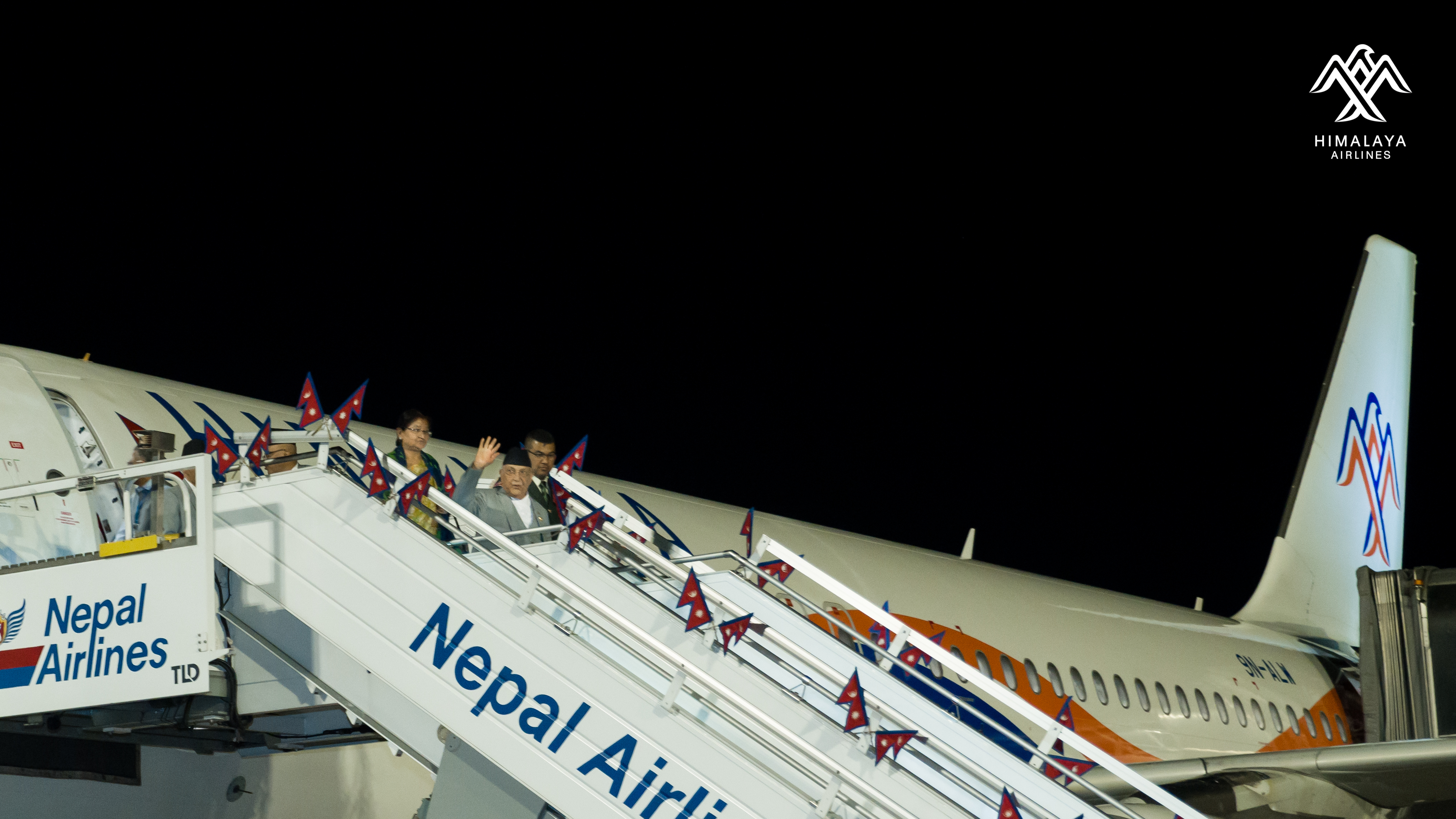 Himalaya Airline